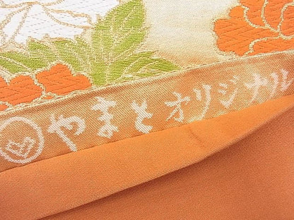 平和屋着物■六通柄袋帯 唐織 牡丹菊梅丸文 金糸 やまとオリジナル 逸品 n-gt3031