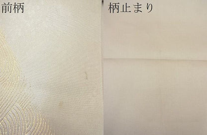 平和屋着物■太鼓柄袋帯 浜松文 金銀糸 引箔 逸品 n-hv2736