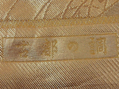 平和屋着物■六通柄袋帯 古都の調 金銀糸 逸品 n-ip0390