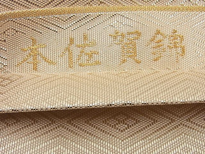 平和屋着物■本佐賀錦 六通柄袋帯 綴れ 色紙重ね文 金銀糸 逸品 n-ip0715