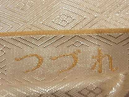 平和屋着物■本佐賀錦 六通柄袋帯 綴れ 色紙重ね文 金銀糸 逸品 n-ip0715