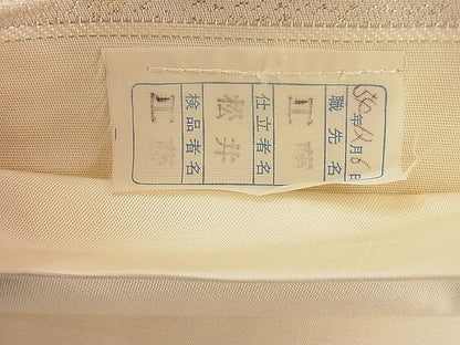 平和屋着物■六通柄袋帯 飛鳥文 銀糸 逸品 n-ip1105