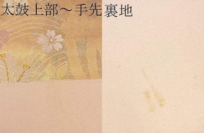 平和屋着物■六通柄袋帯 唐織 白寿錦 鳳凰花文 金糸 逸品 n-ip1606