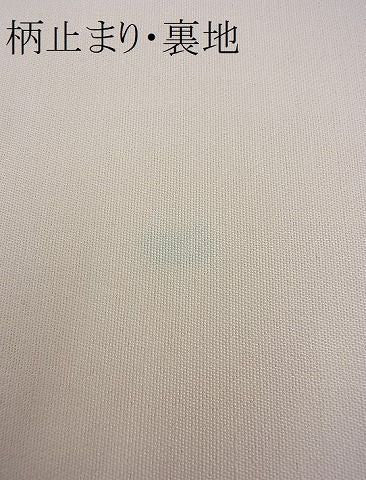 平和屋着物■六通柄袋帯 風景文 金糸 逸品 n-je2739