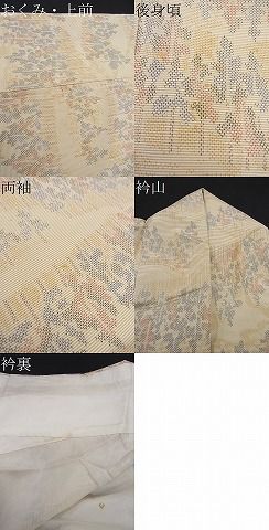 平和屋着物■上質なお召　樹林文　逸品　n-kn0588