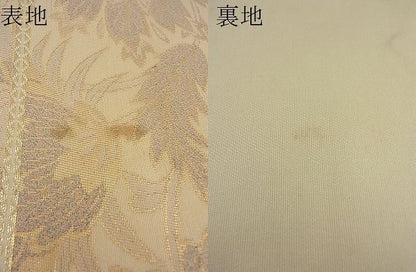 平和屋着物■六通柄袋帯 切嵌更紗花文 金糸 逸品 n-mz7249