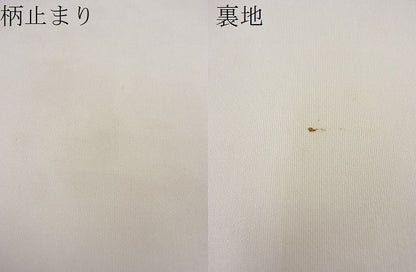 平和屋着物■六通柄袋帯 唐織 景雲校倉唐草文様 金銀糸 逸品 n-mz7659