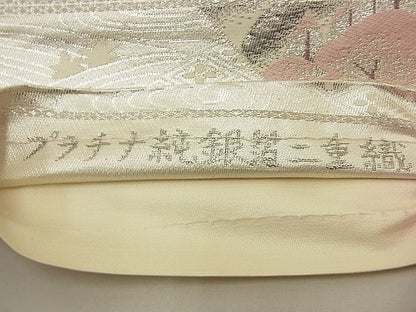 平和屋着物■六通柄袋帯 名所風景 プラチナ純銀箔二重織 逸品 n-nr0353