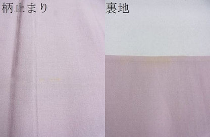 平和屋着物■六通柄袋帯 遠山文 金銀彩 逸品 n-ow0179