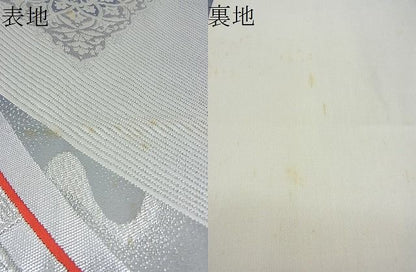 平和屋着物■六通柄袋帯 唐織 宝相華 銀糸 逸品 n-ow0210