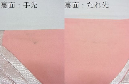 平和屋着物■両面全通柄袋帯 籬文様 銀糸 逸品 n-ow0212