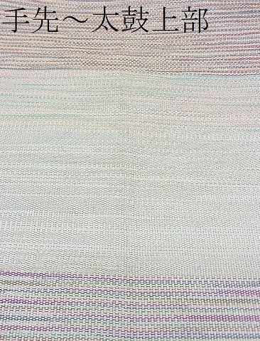 平和屋着物■六通柄袋帯 地紙流し 銀糸 逸品 n-ow0218