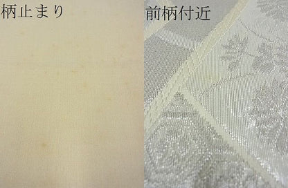 平和屋着物■六通柄袋帯 唐織 源氏車菱吉祥文 銀糸 逸品 n-ow0262