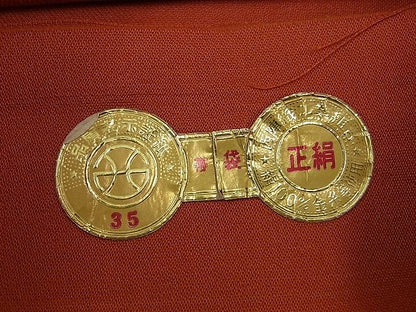 平和屋着物■西陣 六通柄京袋帯 壁画文様 金糸 逸品 n-sa2572