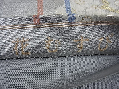 平和屋着物■六通柄袋帯 唐織 花結び 金銀糸 逸品 n-sa2581