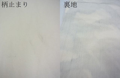 平和屋着物■六通柄袋帯 渡橋に柳 銀糸 逸品 n-ts0098