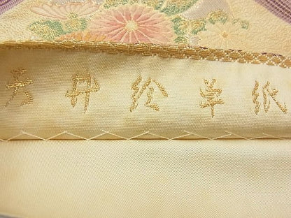 平和屋着物■六通柄袋帯 唐織 天井絵単紙 金銀糸 逸品 n-wb2060