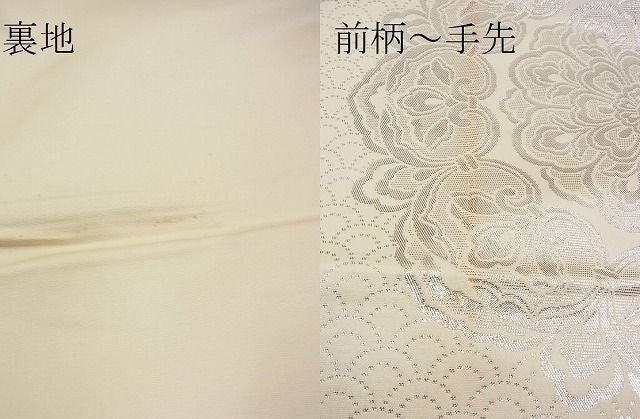 平和屋着物■六通太鼓柄袋帯 正倉院立涌花文 金銀糸 逸品 n-wu0027