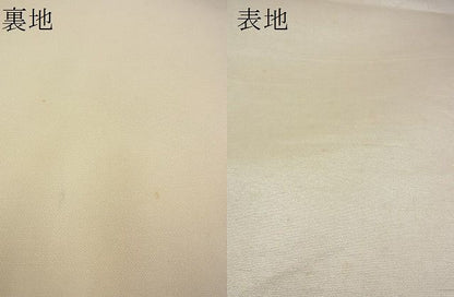 平和屋着物■袋帯 総刺繍 駒刺繍 青海波 金糸 逸品 n-wu0057