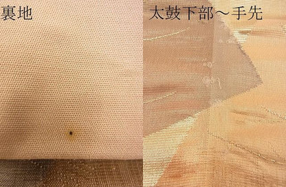 平和屋着物■六通柄袋帯 唐織 地紙秋草文 金銀糸 逸品 n-wu0155