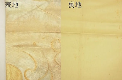平和屋着物■六通柄袋帯 ふくれ織 立波文 金糸 逸品 n-xi0022
