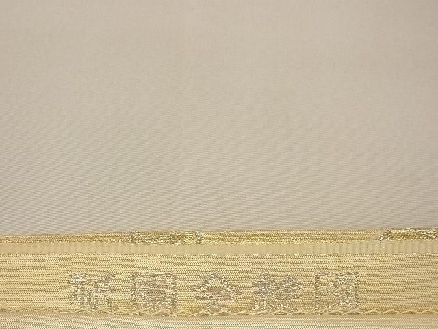 平和屋着物■六通柄袋帯 祇園会絵図 金銀糸 逸品 n-xi0092