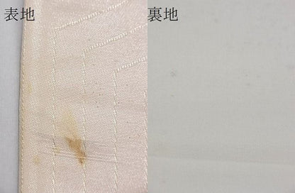 平和屋着物■六通柄袋帯 唐織 毘沙門亀甲花文 金糸 逸品 n-xi0336