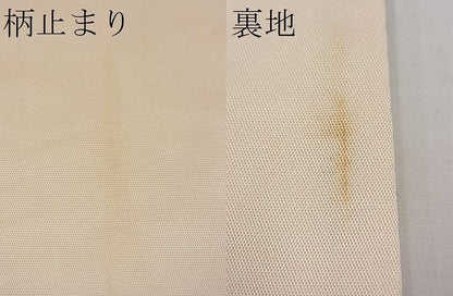 平和屋着物■六通柄袋帯　唐織　色紙重ね吉祥花蝶文　金糸　逸品　n-yt0058