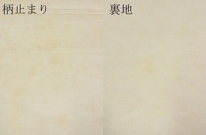 平和屋着物■六通柄袋帯 籬青海波 金銀糸 引箔 逸品 n-yt0076