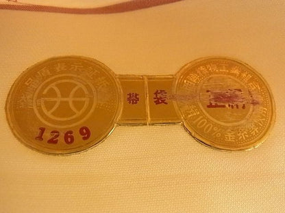平和屋着物■西陣 六通柄袋帯 霞松文 金銀糸 逸品 n-nr0080