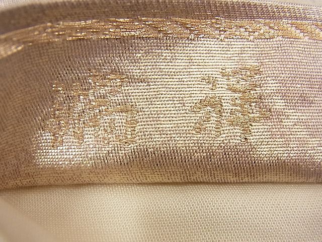 平和屋着物■六通柄袋帯 瑞祥 錦引箔 金糸 逸品 n-nr0166