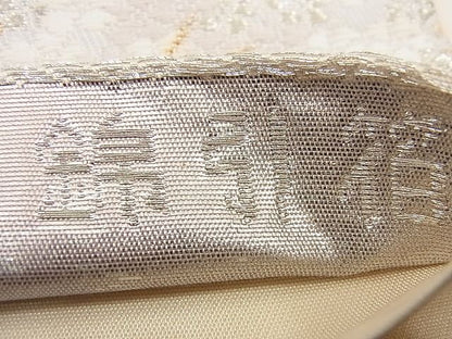 平和屋着物■六通柄袋帯 唐織 古都みやび 綿引箔 金銀糸 逸品 n-nr0247