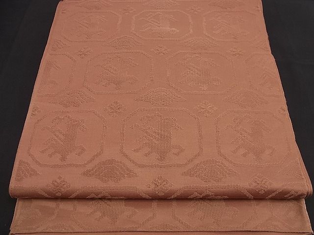 平和屋着物■西陣 六通柄 本袋帯 綴れ 動物吉祥文 逸品 n-nr0299