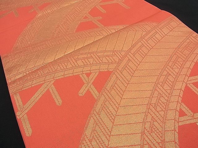 平和屋着物■六通柄 本袋帯 渡り橋文 金糸 逸品 n-op0124