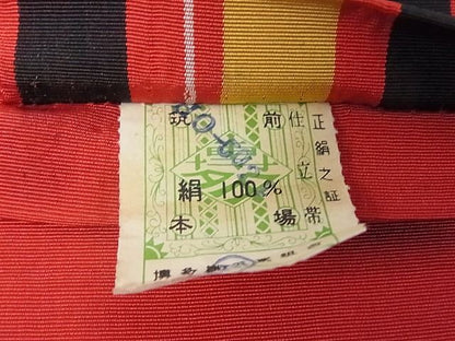 平和屋着物■本場筑前博多織　半幅帯　縞　逸品　op3585