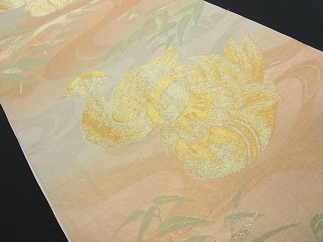 平和屋着物■六通柄袋帯 鴛鴦 金糸 逸品 op4293