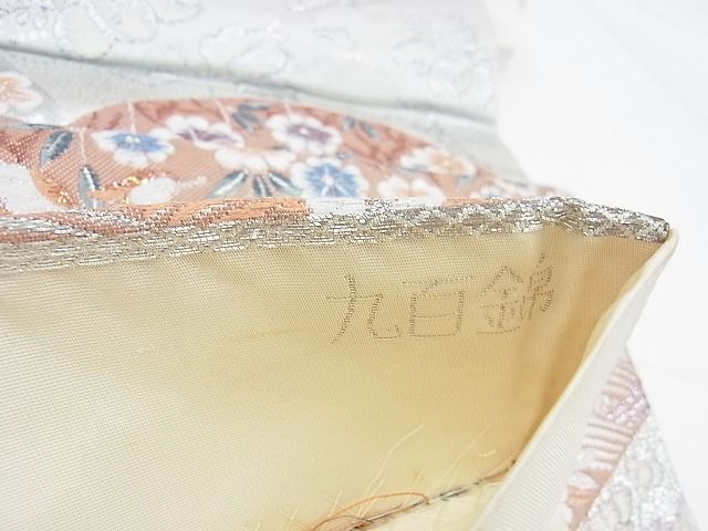 平和屋着物■六通柄袋帯 オリエント 九百錦 銀糸 逸品 op6015