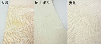 平和屋着物■佐賀錦 六通柄袋帯 幾何学文様 金糸 逸品 op6451