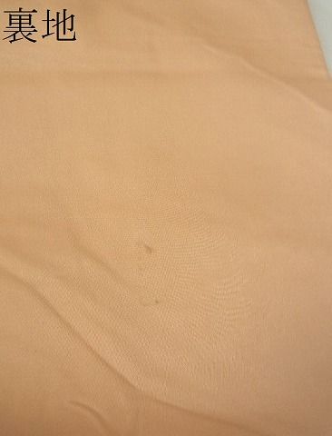 平和屋着物■六通柄袋帯 花鳥文 金糸 逸品 op6482