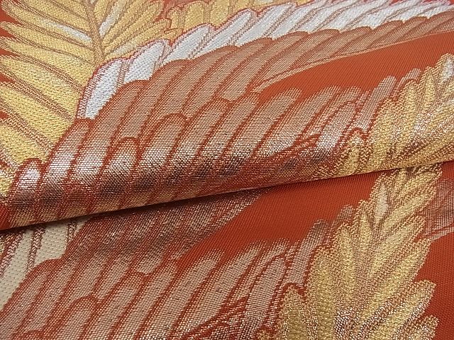 平和屋着物■西陣 九寸名古屋帯 枝葉文 金銀糸 逸品 ox1128