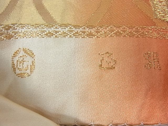 平和屋着物■六通柄袋帯 吉祥花文 金銀糸 逸品 ox1129