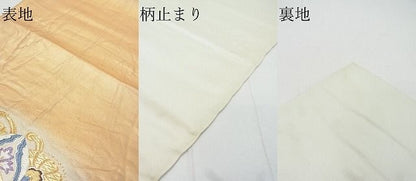平和屋着物■六通柄袋帯 唐織 正倉院花文 金糸 逸品 ox5840