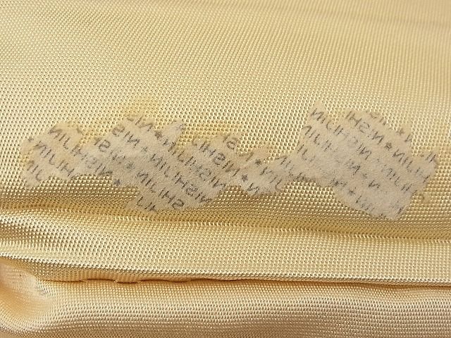 平和屋着物■西陣 六通柄袋帯 ふるさと 金銀糸 逸品 n-pk0953
