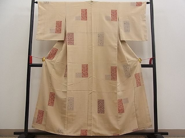 平和屋着物■上質なお召　吉祥文　逸品　n-pk1313