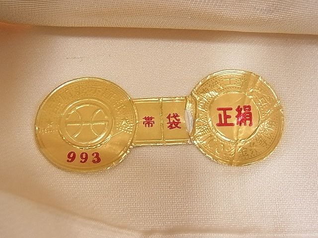 平和屋着物■西陣 六通柄袋帯 唐織 桂裳 銀糸 逸品 n-pk1984
