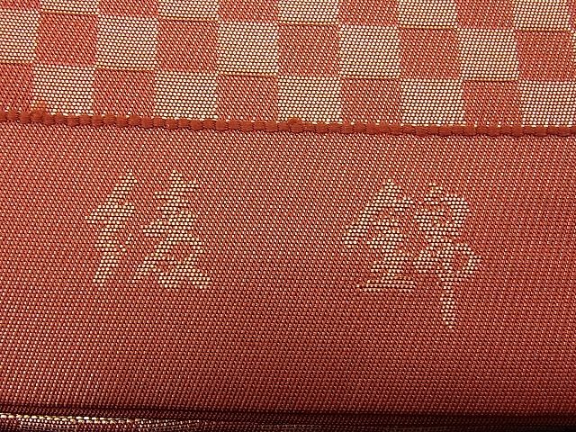 平和屋着物■六通太鼓柄袋帯 唐織 綾錦 市松菊花文 金糸 逸品 n-pk1999