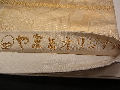 平和屋着物■六通太鼓柄袋帯　御所車文　金銀糸　やまとオリジナル　逸品　pn3443