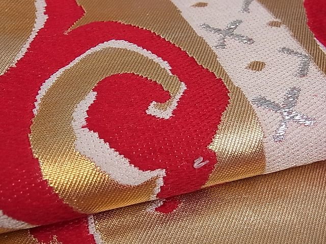 平和屋着物■九寸名古屋帯 吉祥文 金銀糸 逸品 pn3487