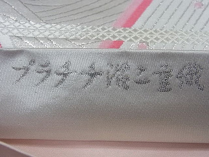 平和屋着物■六通柄袋帯　唐織　孔雀羽紐文　プラチナ箔二重織　逸品　pn4181