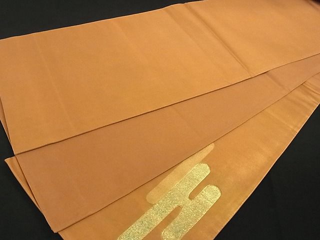 平和屋着物■六通太鼓柄袋帯 駒刺繍 エ霞文 引箔 逸品 qp0006
